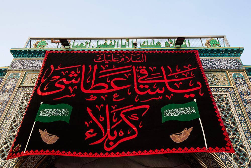 چرا وداع امام حسین (ع) با عباس (ع) متفاوت بود؟