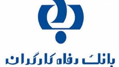 وثائق شهرداری کامل نیست - ایسنا