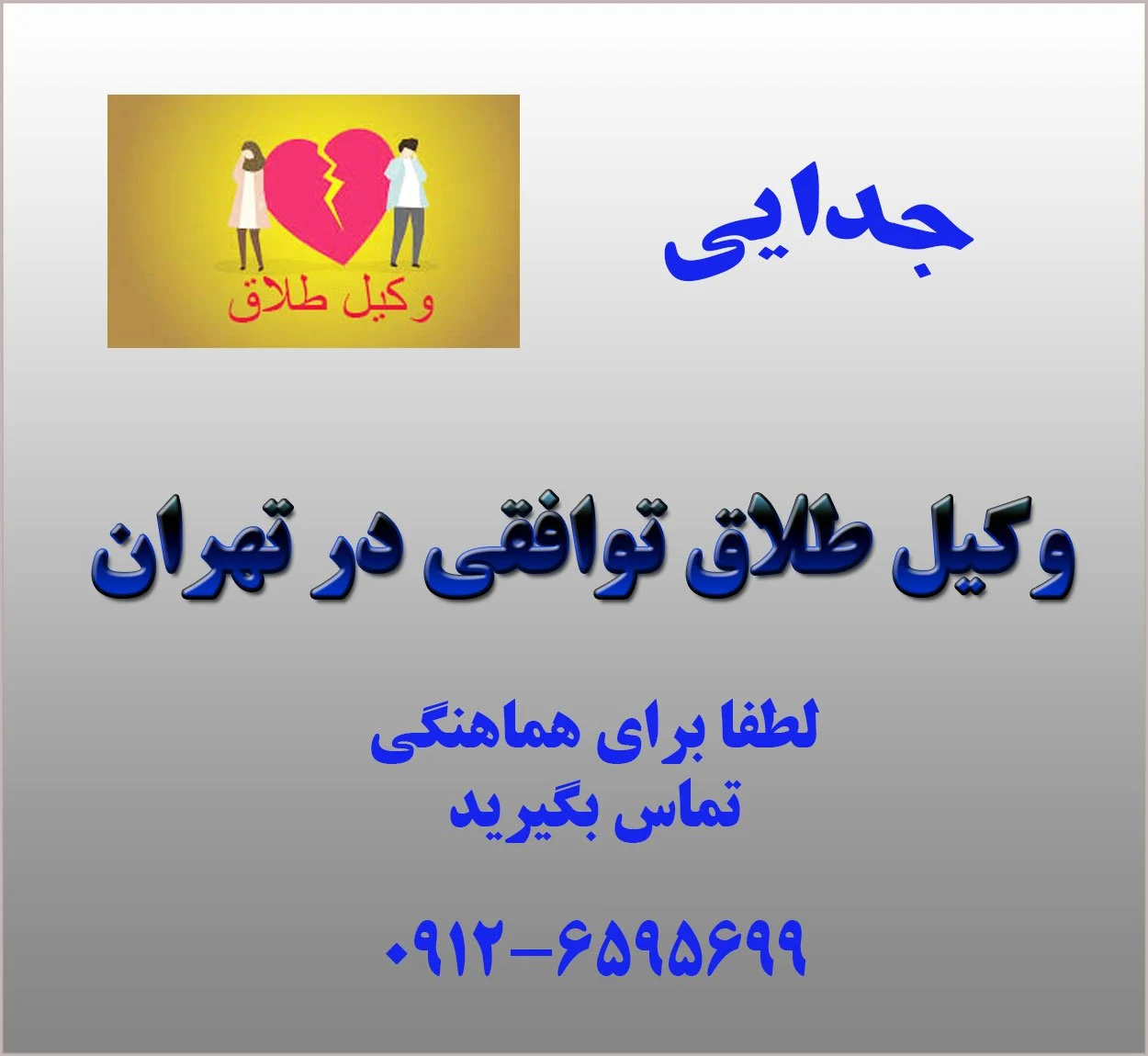 طلا