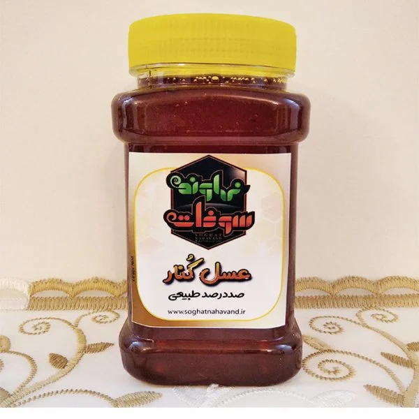 رسانه عمومی