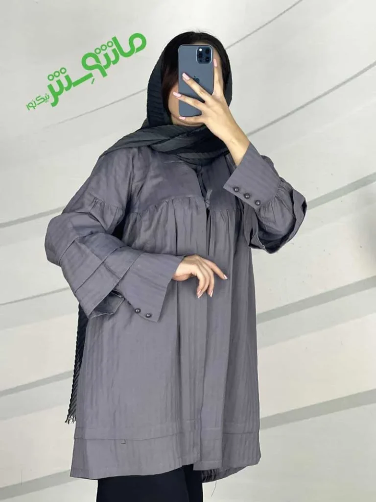 اینترنت اینترنت
