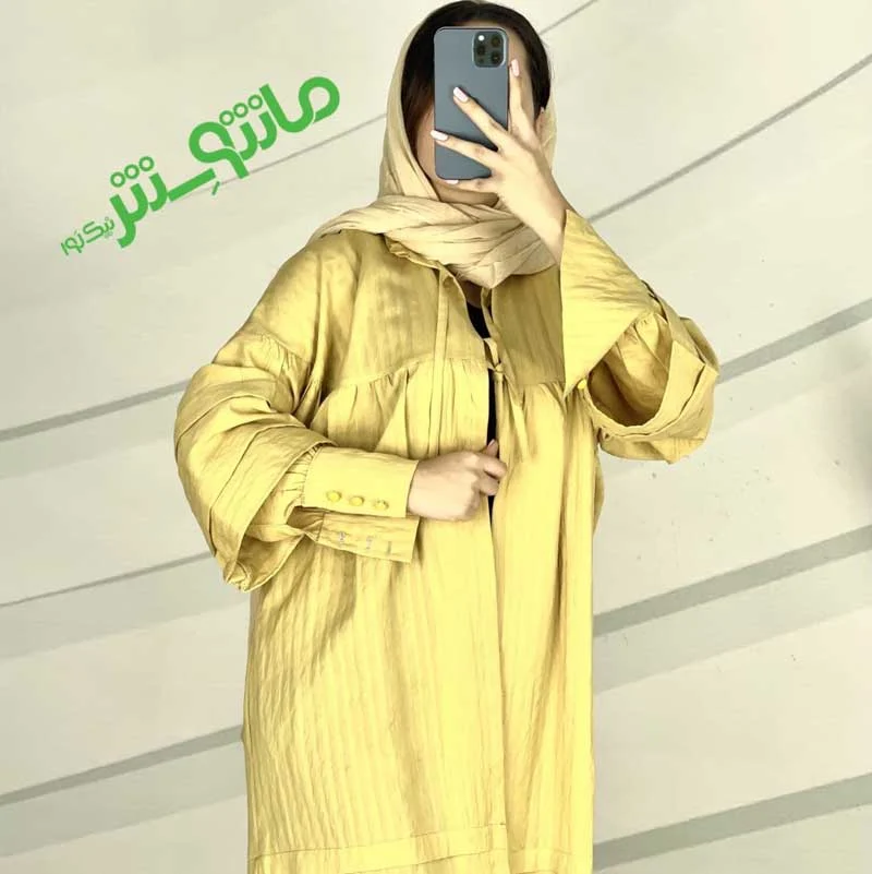 رسانه عمومی