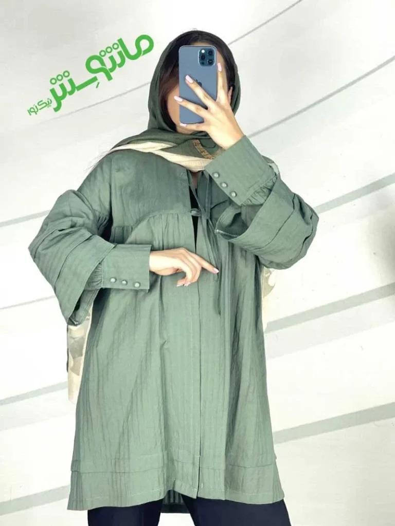 اینترنت اینترنت