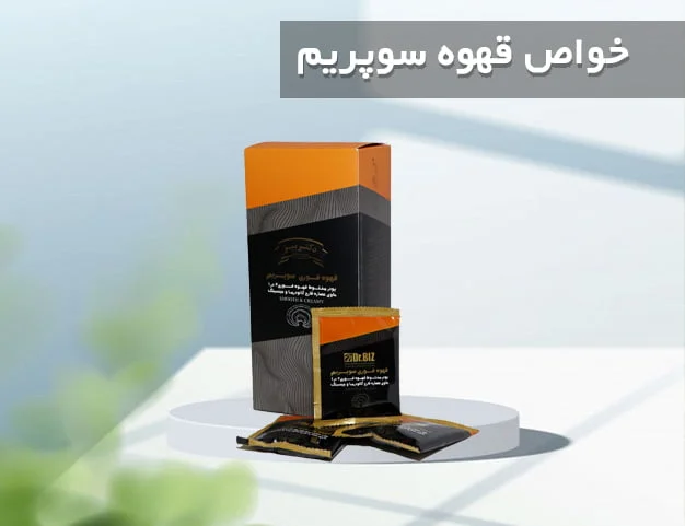 رسانه عمومی