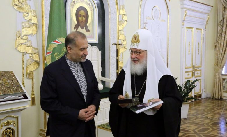 رایزنی سفیر ایران با رهبر کلیسای ارتدوکس روسیه