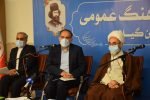 لزوم طراحی لباس مطابق با زیست بوم عفیفانه