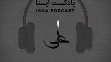 پادکست / مرد تنها نیمه شب مرگ