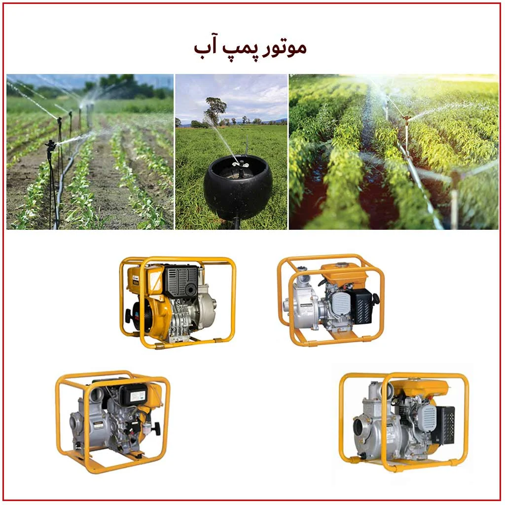 رسانه عمومی