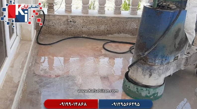 ساختمان
