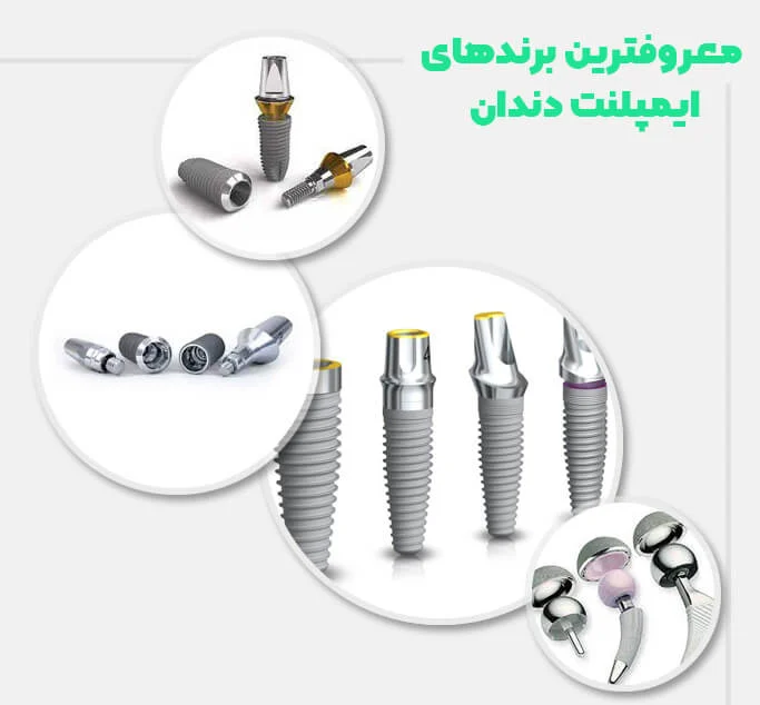 مشهد