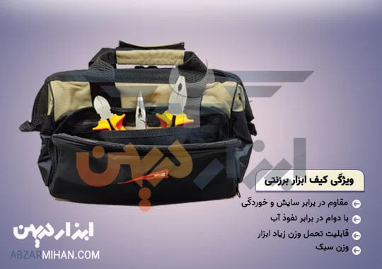 رسانه عمومی