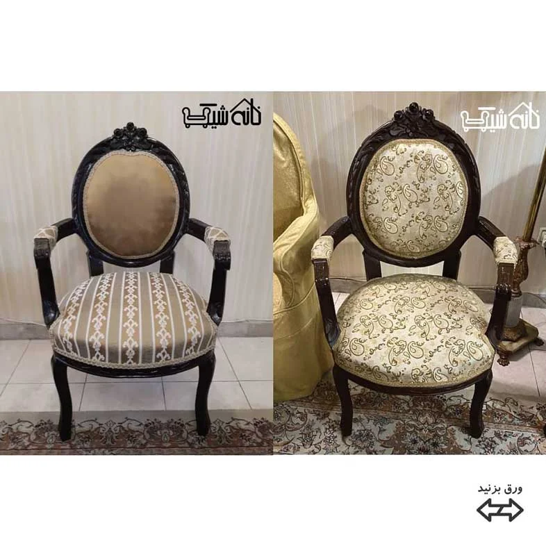 رسانه عمومی