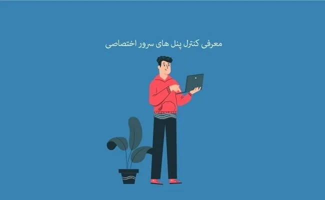 آموزش