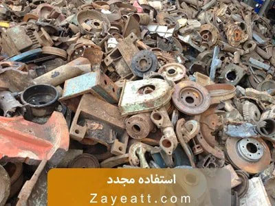 رسانه عمومی