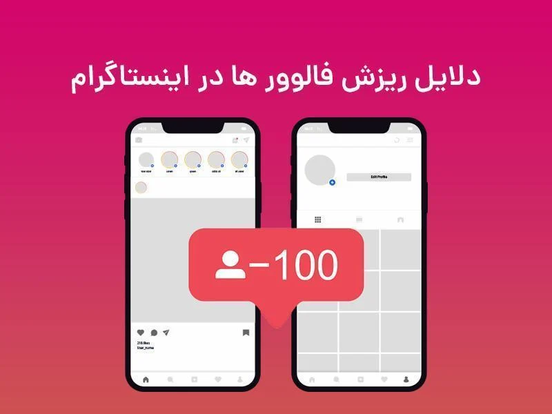 رسانه عمومی