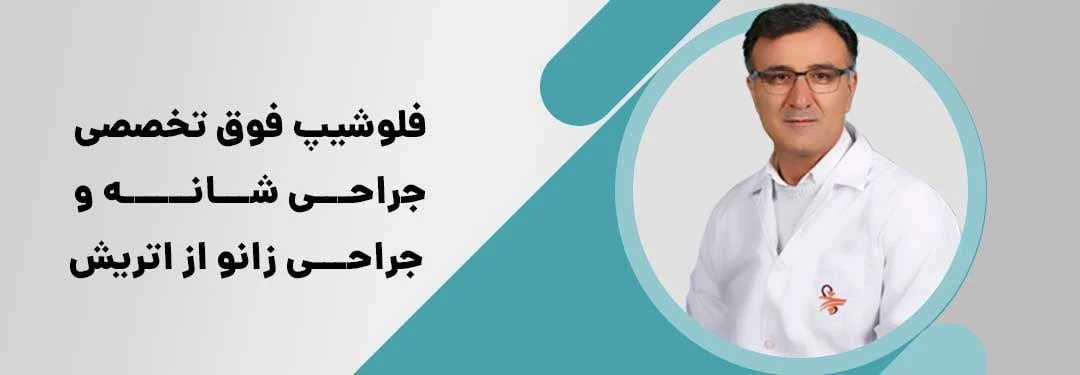 بیماری