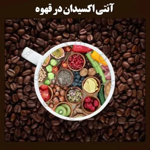 خواص