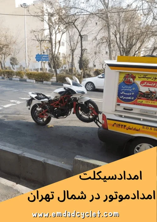 رسانه عمومی