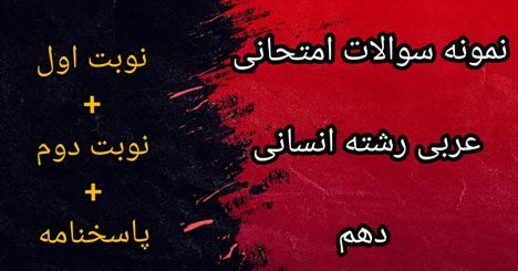 رسانه عمومی