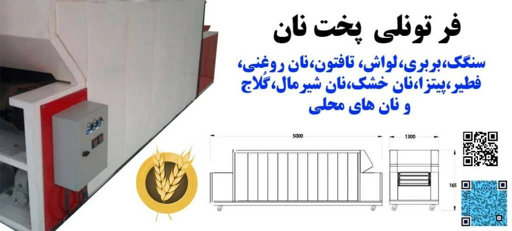 رسانه سلامت و دانش