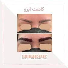 رسانه سلامت و دانش