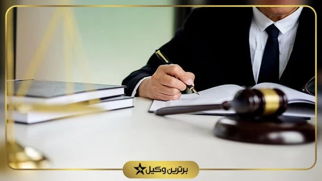 رسانه عمومی