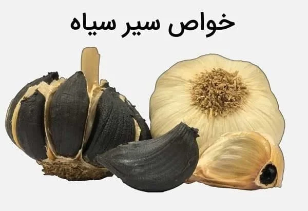 فشار خون