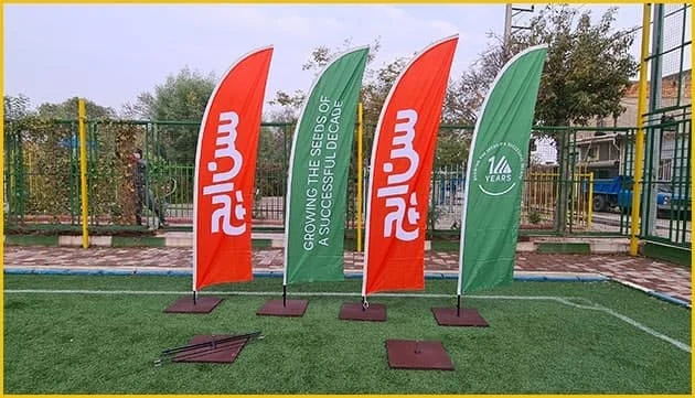 رسانه عمومی