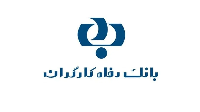 رسانه عمومی