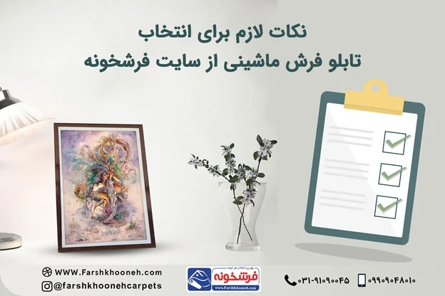 سایت