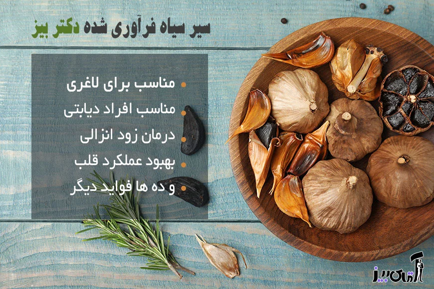رسانه سلامت و دانش