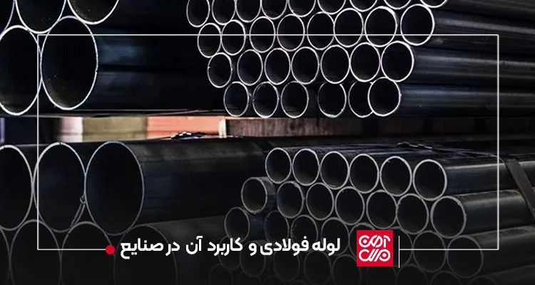 رسانه عمومی