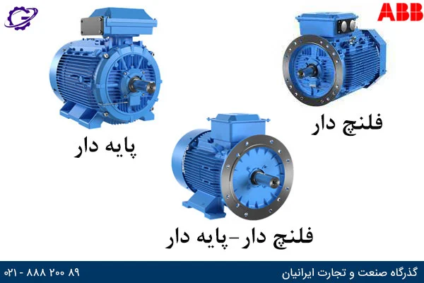 اقتصادی