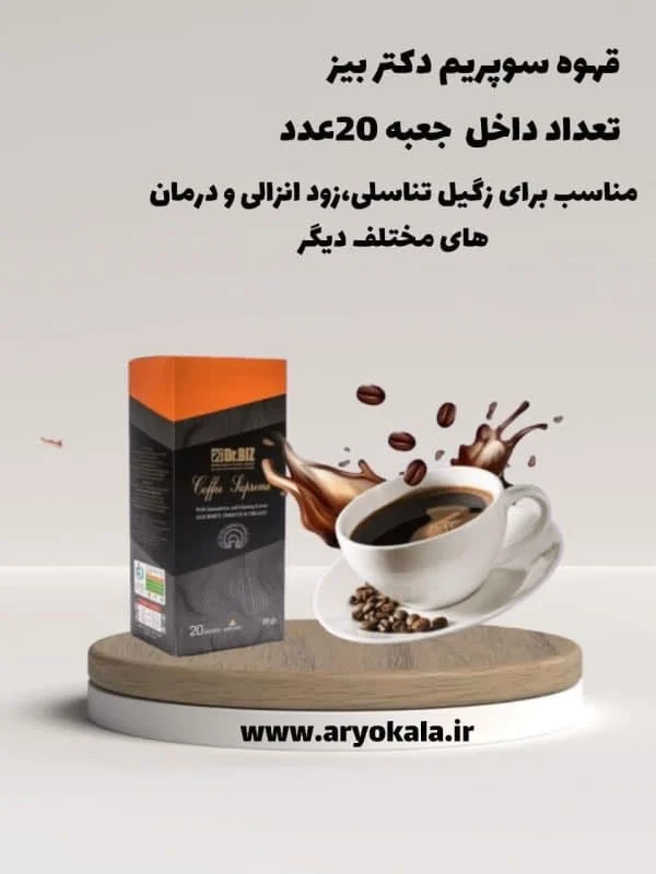 رسانه عمومی
