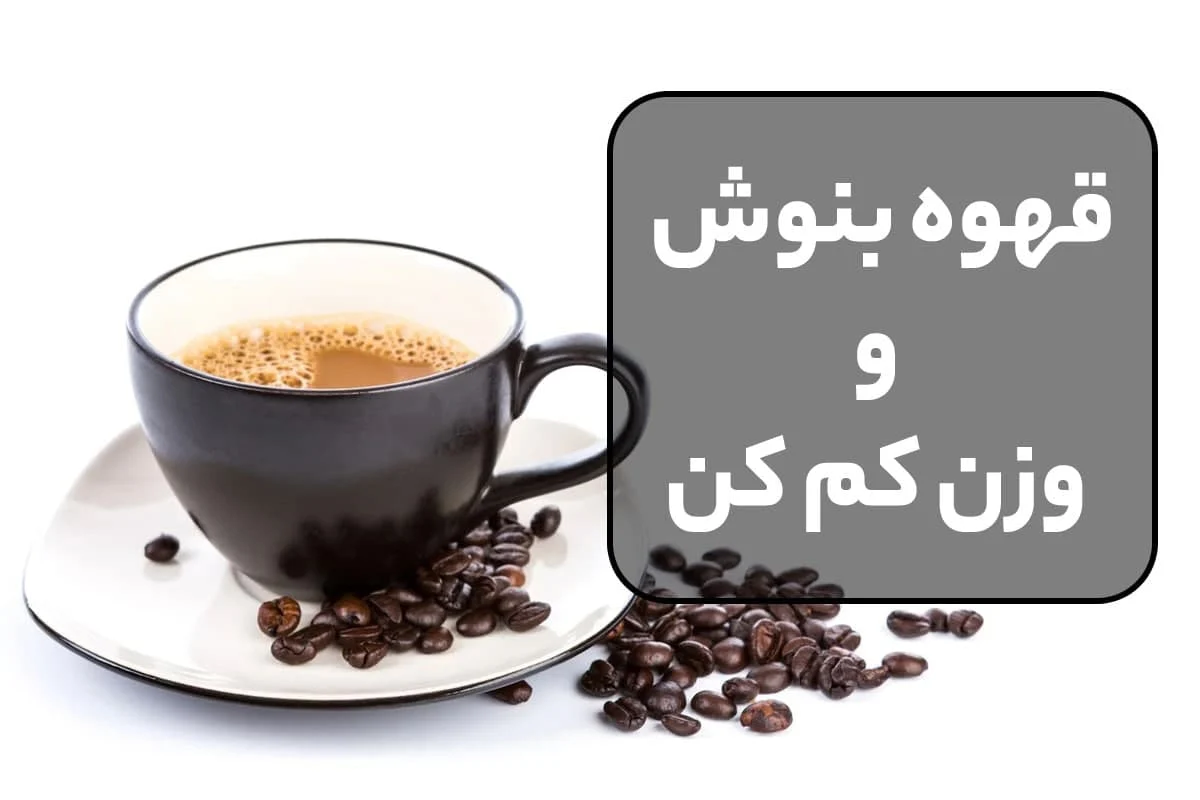 رسانه عمومی
