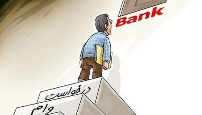 It is possible to get a loan with a promissory note