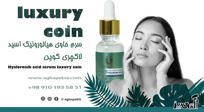 رسانه سلامت و دانش