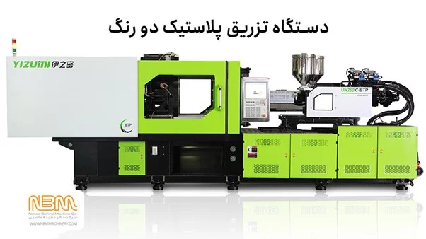 رسانه عمومی