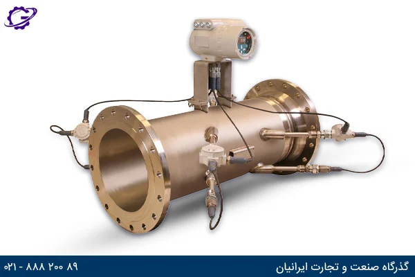 رسانه عمومی