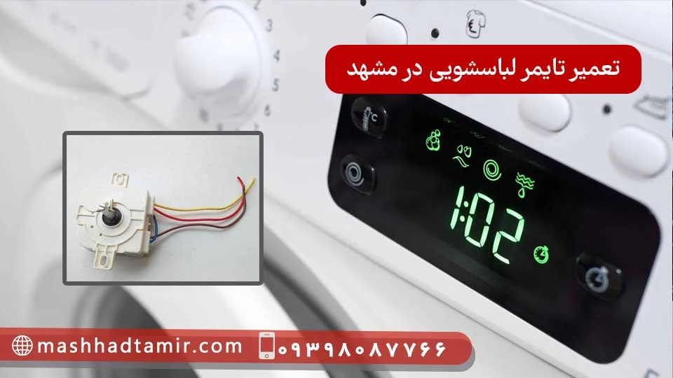 رسانه عمومی