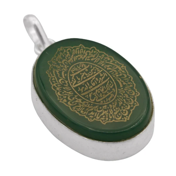 رسانه عمومی