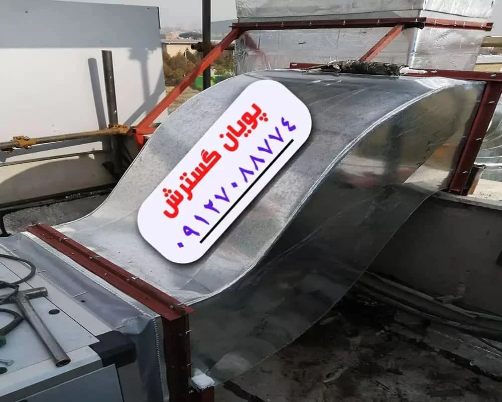 رسانه عمومی