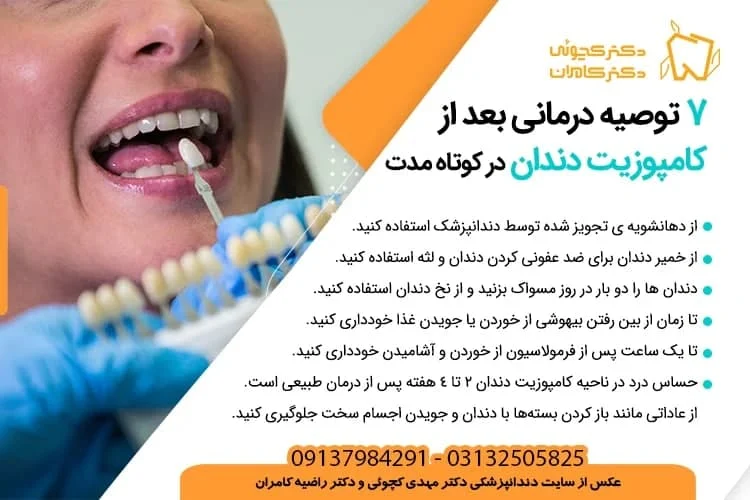 رسانه سلامت و دانش