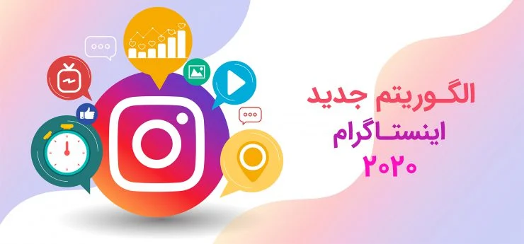 رسانه عمومی