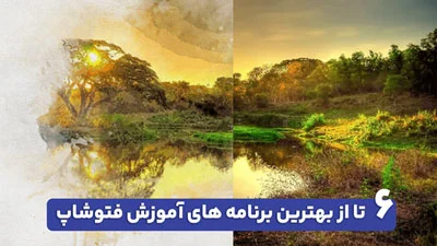 رسانه عمومی