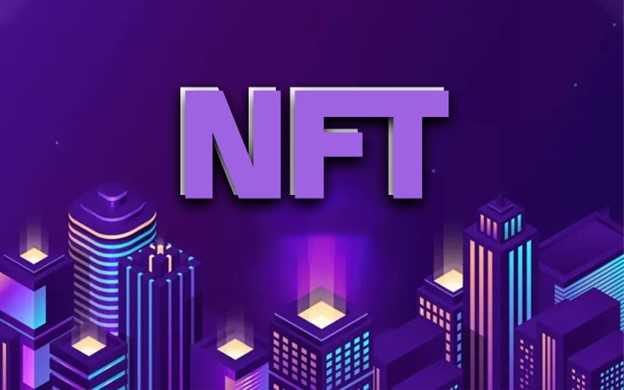 NFT | ارز دیجیتال