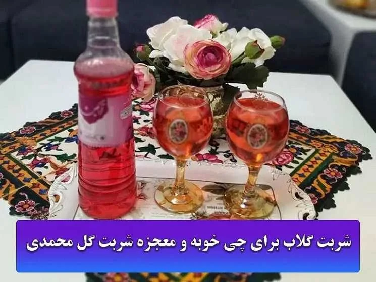 رسانه عمومی