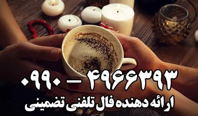 رسانه عمومی