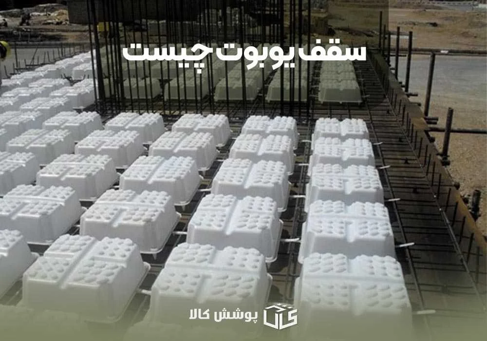 اقتصادی