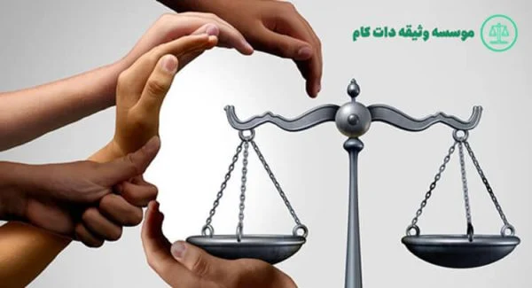 رسانه عمومی